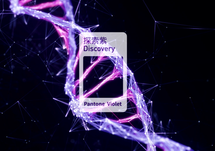 jinnianhui金年会制药品牌焕新演绎